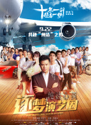 微信快约500一次最新版下载-微信快约500一次v12.53.47安卓版下载-2265安卓网